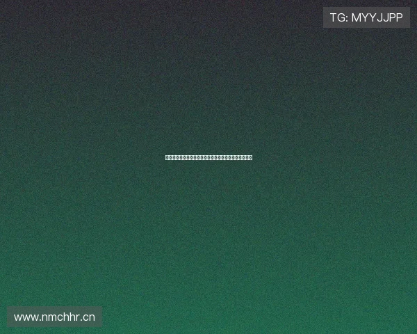 探索支持投屏功能的直播应用推荐,畅享大屏互动新体验 探索支持投屏功能的直播应用推荐,畅享大屏互动新体验