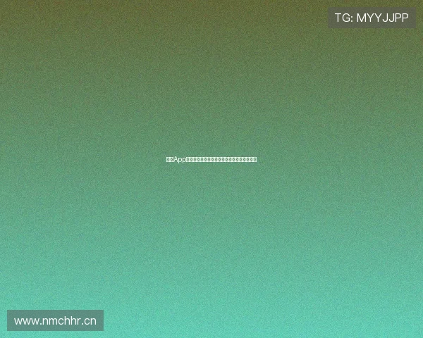 斗球App体育直播精彩呈现全面解析免费观看赛事内容 斗球App体育直播精彩呈现全面解析免费观看赛事内容