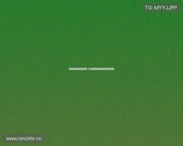 畅享全球足球赛事实时直播 So米在线带你体验激动人心的绿茵场 畅享全球足球赛事实时直播 So米在线带你体验激动人心的绿茵场